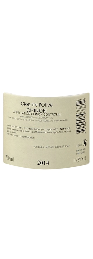 Clos de l'Olive | Chinon | 2014 