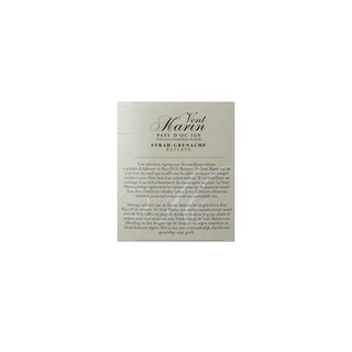 FR MIDI OC IGP | Vent Marin Grenache / Syrah 14 Rouge 
