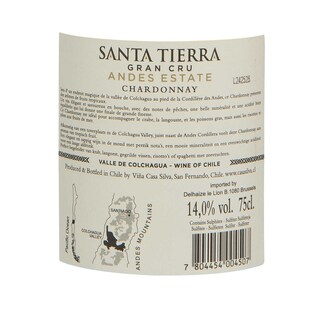 Chili | Colchagua Valley | Santa Tierra Grand Cru Andes Chardonnay 2017 