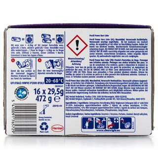 Persil | Powerbars | Kleuren 
