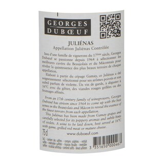 France - Frankrijk | Bourgogne - Beaujolais | Juliénas Duboeuf 2017 R 