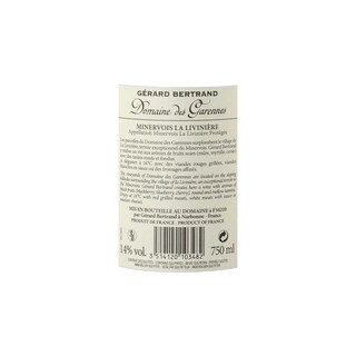 FR MIDI LANGUEDOC AOP | Domaine des Garennes 13 Rouge 