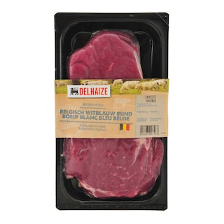 Delhaize | Tussenrib 