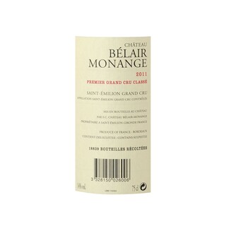 France - Frankrijk | CHATEAU BELAIR MONANGE 2011 