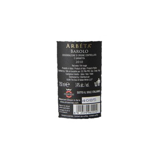 Italie - Italië | Piemonte DOCG | Arbeta Barolo 11 Rood 