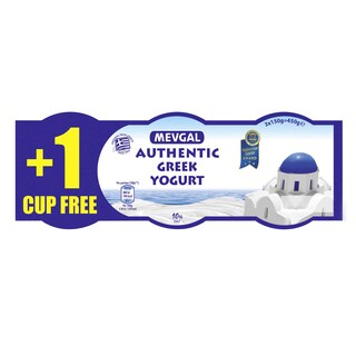 Mevgal | Authentique Yaourt Grec 10% matière grasse 2+1 gratis 