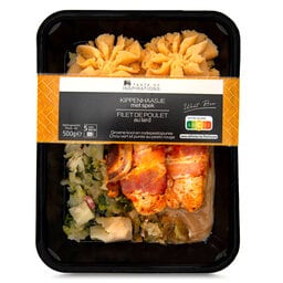 Taste of Inspirations | Wout Bru | Filet de poulet au lard 500 gr
