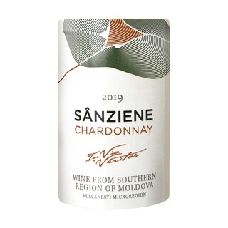 Moldavie - Moldavië | Vulcanesti - Valul Lui Traian | Sânziene Chardonnay Blanc 19 