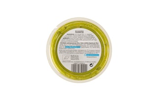 Delhaize | Bio | Guacamole | Doux | Bio 180 gr