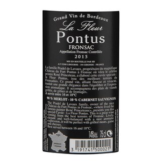 France - Frankrijk | Bordeaux - Fronsac | La Fleur Pontus 2015 Rood 