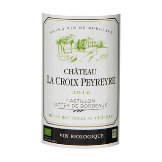 France - Frankrijk | Bordeaux - Côtes de Castillon | Château La Croix Peyreyre 16 | BIO 