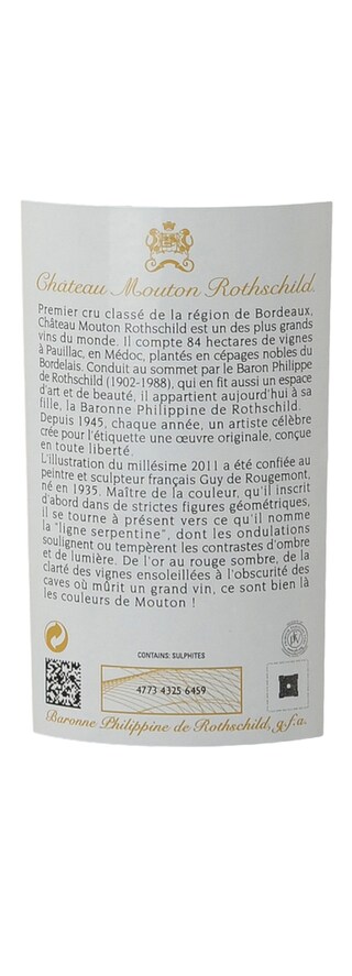 FR BORDEAUX PAUILLAC | CHATEAU MOUTON ROTHSCHILD GRAND CRU 2011 