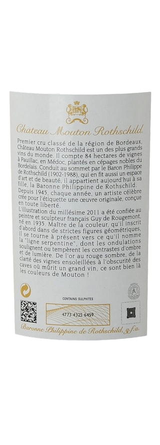 FR BORDEAUX PAUILLAC | CHATEAU MOUTON ROTHSCHILD GRAND CRU 2011 
