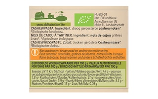 Delhaize | Bio | Beurre | Noix | Cajou | Bio 250 gr