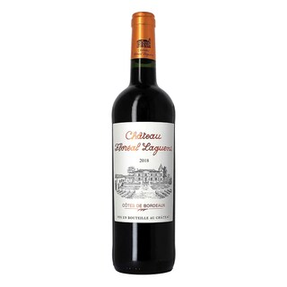 France - Frankrijk | Bordeaux | 37.5 CH FLOREAL LAGUENS18 