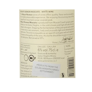 Golan Heights | Golan Heights | Mount Hermon Moscato 14 Blanc 