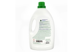 Dettol | Additif de lavage | Frais 