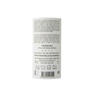 FR BORDEAUX FRONSAC | Château Arnauton 2011 