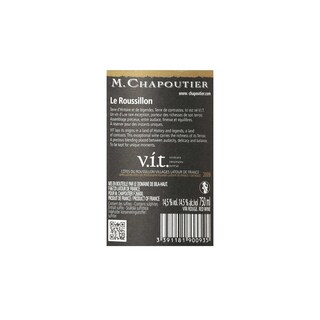 France - Frankrijk | Midi de la France - Roussillon | Chapoutier Bila-Haut V.I.T. 2009 