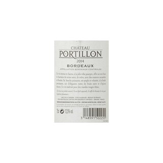 France - Frankrijk | Bordeaux Bordeaux AC | Château Portillon 2014 