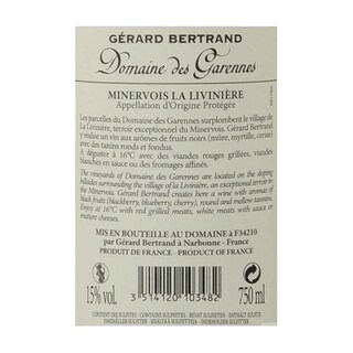 France - Frankrijk | Bordeaux - Saint-Emilion | Château Vieuw Pourret 2016 