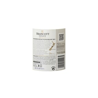 NEW ZEALAND | 75 Brancott SV 15 W 