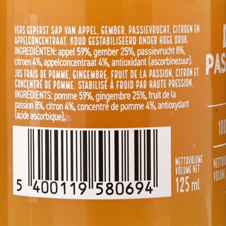 Delhaize | shot | Passion For Ginger 