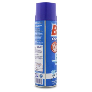 Bref | Spray | Oven 