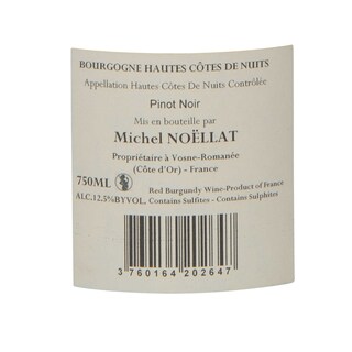 France - Frankrijk | Bourgogne - Haute Côte de Nuit | Haute Côte de Nuits Domaine Noellat 14 Rood 