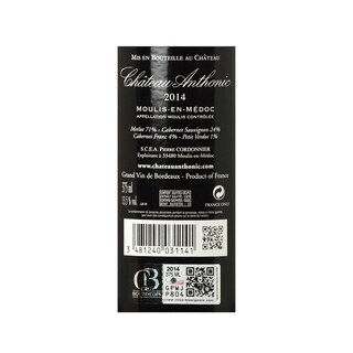 FR BORDEAUX MOULIS EN MEDOC | Château Anthonic 2014 