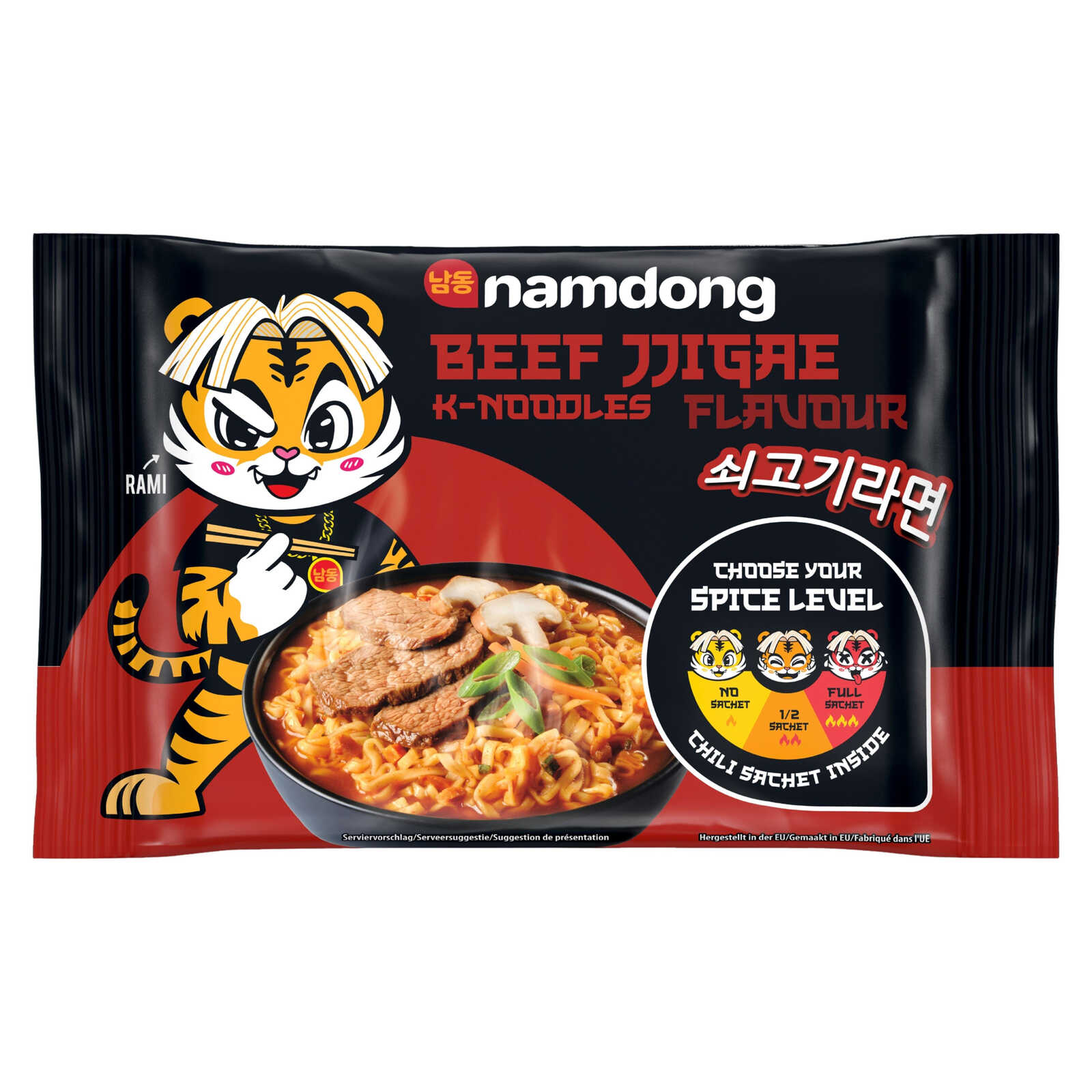 Namdong Snack | Rund | Zakje