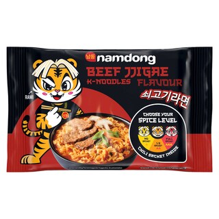Namdong | Snack | Boeuf | Sachet 120 gr