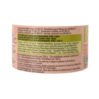 Delhaize | Bio | Chair de tomates | Basilic | Bio 