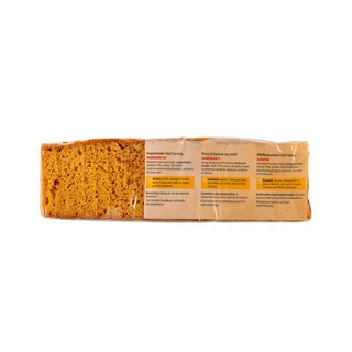 Delhaize | Couque | Miel 