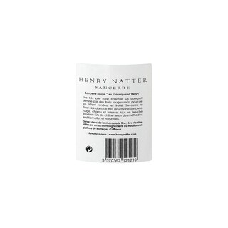 FR LOIRE SANCERRE | Loire | Sancerre Natter 2012 Rood 