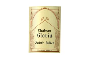 France - Frankrijk | Bordeaux - St-Julien | Château Gloria 2017 | Caisse en bois 