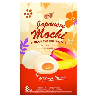 Yuki&Love | Gateaux Riz Japonais | Mangue 120 gr