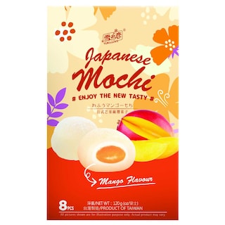 Yuki&Love | Japanse Rijstcake |Mango 