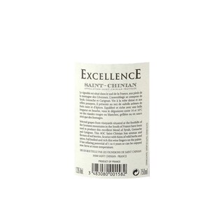 France - Frankrijk | Midi - Saint-Chinian AOP | Excellence Réserve Spéciale Rood 