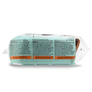 Delhaize | Koekjes | Choco As 250 gr