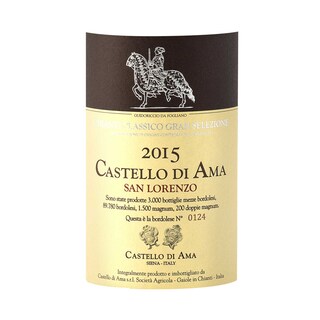 Castello di Ama | San Lorenzo | Chianti Classico | 2016 