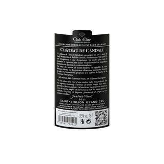 FR BORDEAUX SAINT EMILION GC | Château de Candale 2012 | Houten Kist 