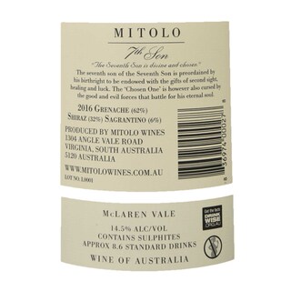 Mitolo | 7th Son | McLaren Vale 