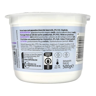 Delhaize | Fromage frais | Maigre 