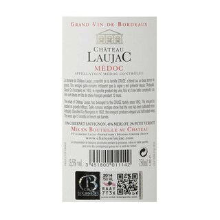 France - Frankrijk | Bordeaux - Médoc | Château Laujac 2014 