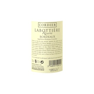 FR BORDEAUX BORDEAUX AC | Labottiere réserve 2013 