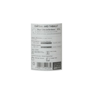 France - Frankrijk | FR Blaye Cd Bordeaux | Château Jard Thilbaut 2014 