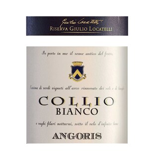Italie - Italië | Veneto | Angoris Ris Collio 2017 