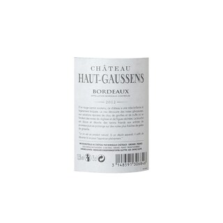 France - Frankrijk | Bordeaux - Bordeaux AC | Château Haut Gaussens  2012 