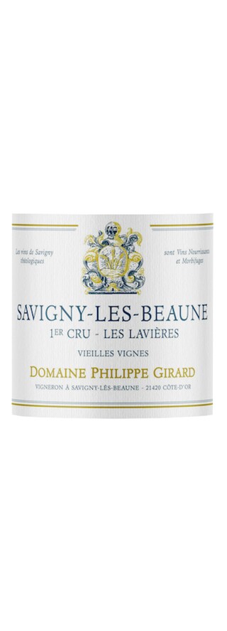 Domaine Philippe Girard | Savigny-les-Beaune 1er Cru Les Lavières | 2022 75 cl